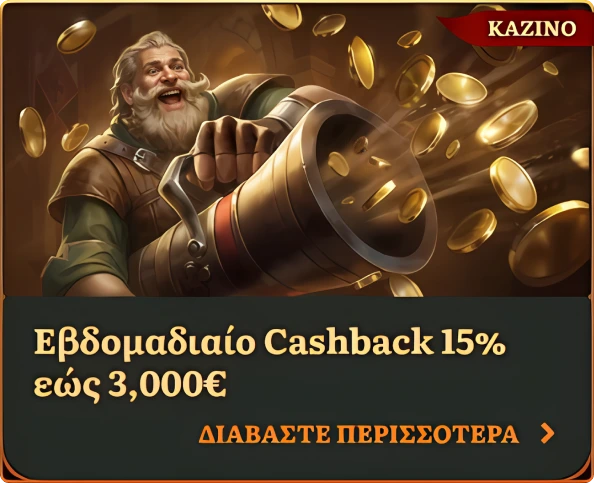 WildRobin Casino weekly 15% cashback up to €3,000 banner